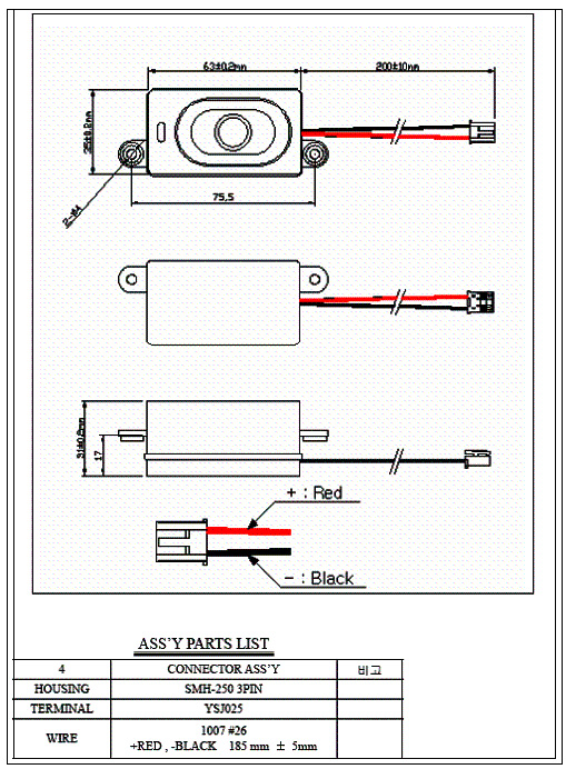 Mechanical Spec Drawing